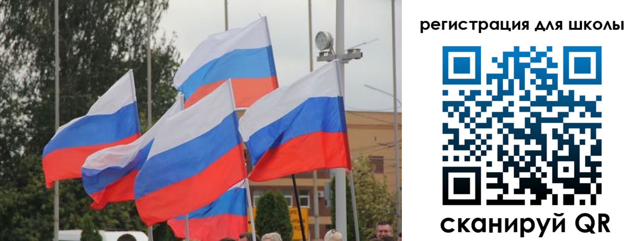 где прописаться в Богдановиче